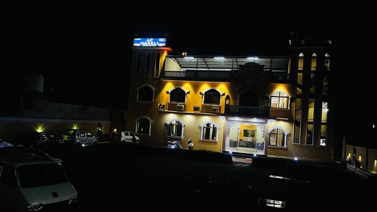 מלון פושקאר L S Haveli מראה חיצוני תמונה