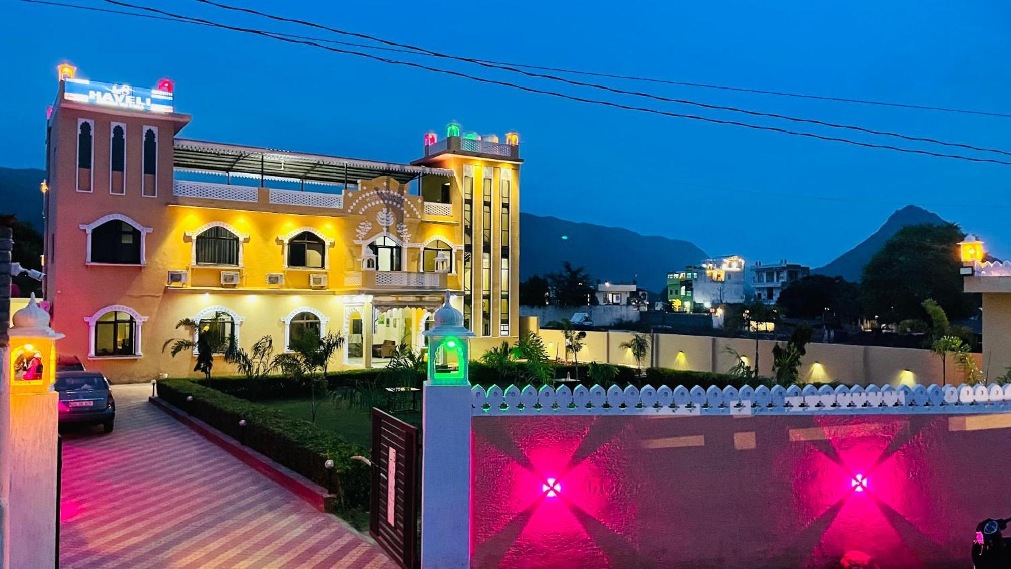 מלון פושקאר L S Haveli מראה חיצוני תמונה
